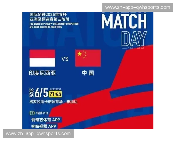 探索KaiyunSport：全新体育直播体验，随时随地畅享精彩赛事